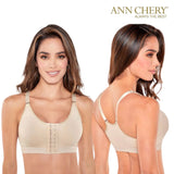 Ann Chery 3004: Brasier Postoperatorio