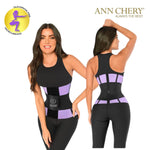 Ann Chery 2071: Cinturilla Deportiva Reloj Arena