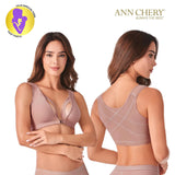 Ann Chery 1053: Brasier de lactancia