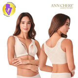 Ann Chery 1053: Brasier de lactancia