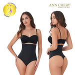 Ann Chery 1595: Body Invisible sin costuras